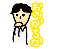 840453527