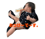 840453666