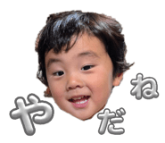 840453739
