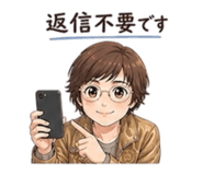 840453827