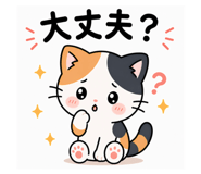 840453857