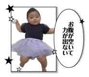 840453871