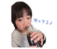 840453889
