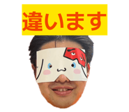 840453925
