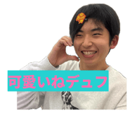 840453941