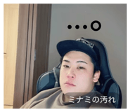 840453996