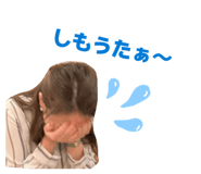 840454018