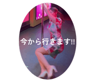 840454021