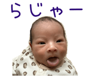 840454025