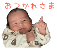 840454026