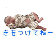 840454028