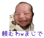 840454032
