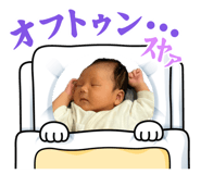 840454052
