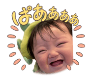 840454055