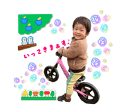 840454060
