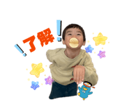 840454064