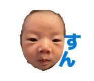840454069