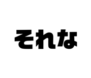 840454114