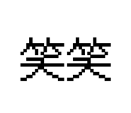 840454115