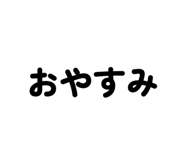 840454117