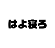 840454119