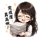 840454212