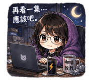 840454215