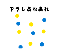 840454224