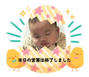 840454319
