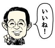 840454325