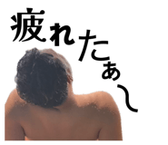 840454349