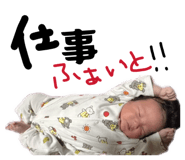 840454368