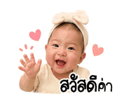 840454425