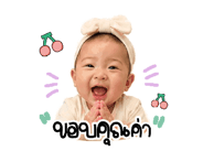 840454426