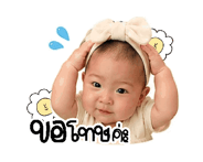 840454428