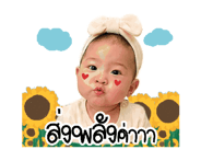 840454432