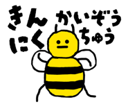 840454434