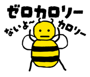 840454437