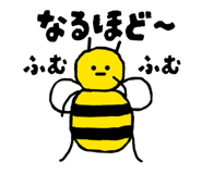 840454438