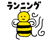 840454445