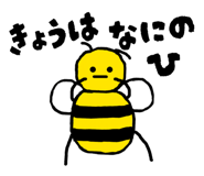 840454448