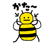 840454449