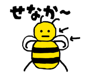 840454450