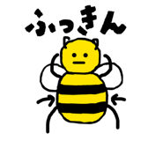 840454452