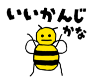 840454458