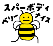 840454459