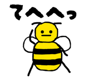 840454461