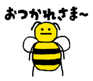 840454464