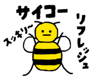 840454465
