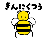 840454466